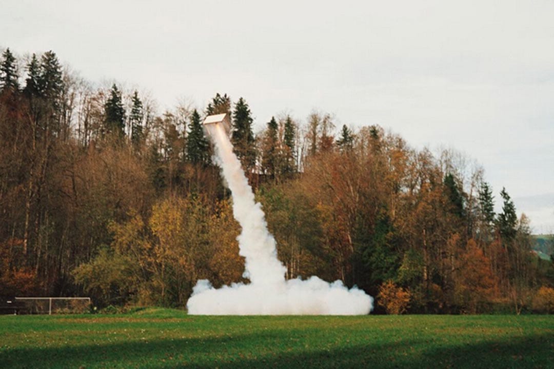 圖片由華．美術館提供