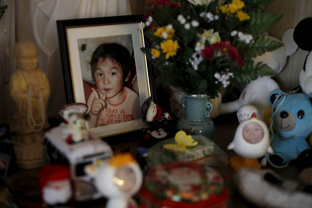 2016年2月15日,日本福岛,上野3岁的儿子Kotaro的照片,摆放在距离核电站22公里的家中。