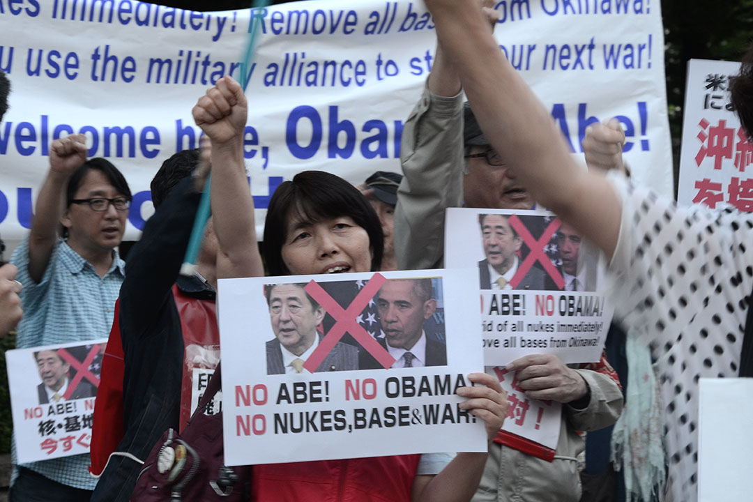 5月26日反對「奧巴馬安倍訪問廣島」的日本民眾。