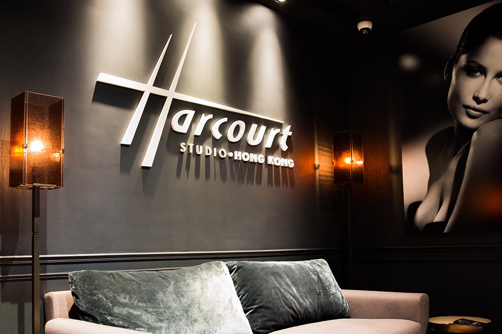 Studio Harcourt設於香港的影樓。