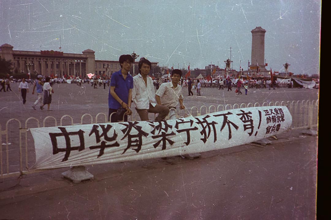 遇难者吴向东生前用海鸥相机拍摄的八九学运时刻。