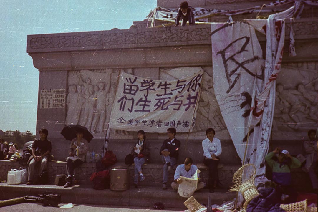 遇难者吴向东生前用海鸥相机拍摄的八九学运时刻。