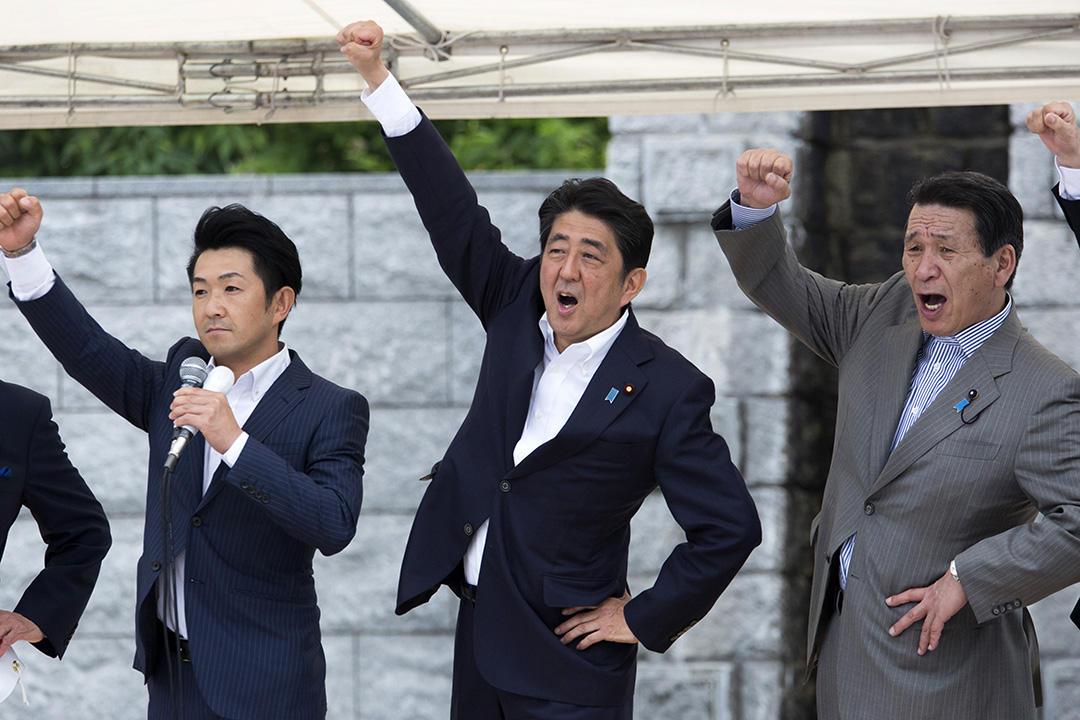 首相安倍晉三出席自民黨參議院改選活動。