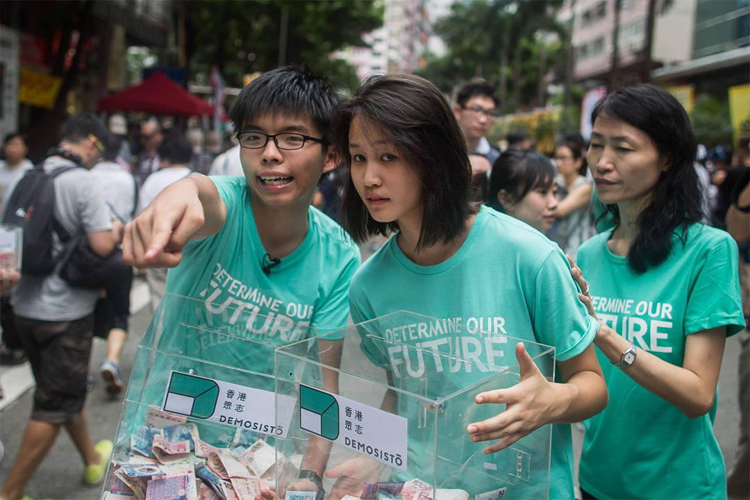 香港众志在七一游行后表示街站共筹得50万元。