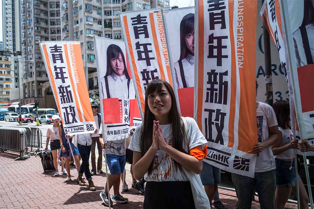 2016年7月18日，游蕙祯报名参加九龙西地区直选。