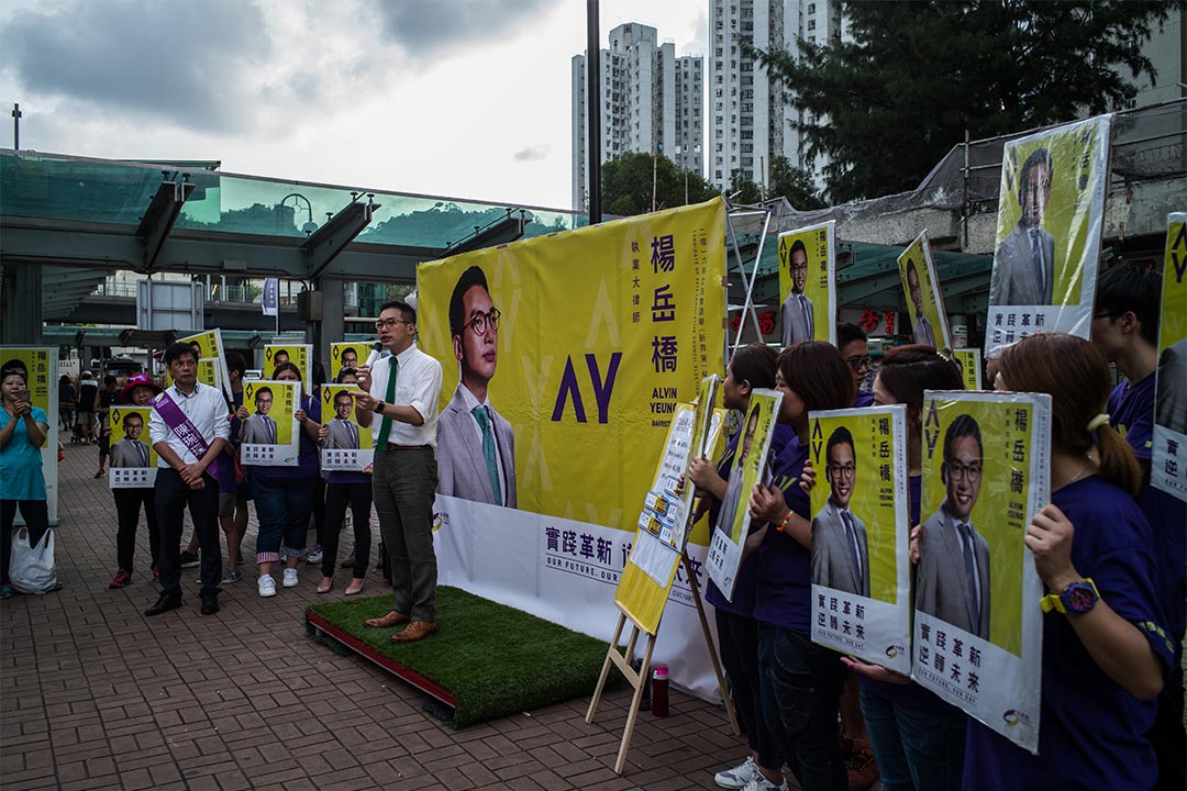 2016年7月18日，楊岳橋在街站收集選舉提名。