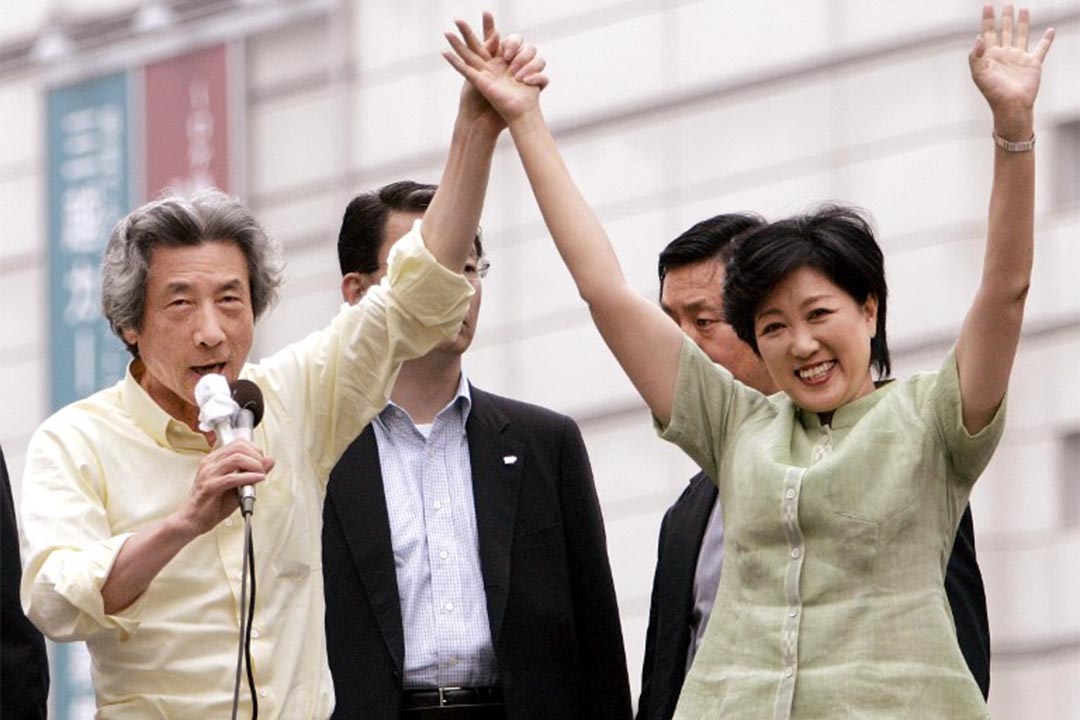 2005年9月4日，时任日本首相的小泉纯一郎支持小池百合子参加众议院大选。