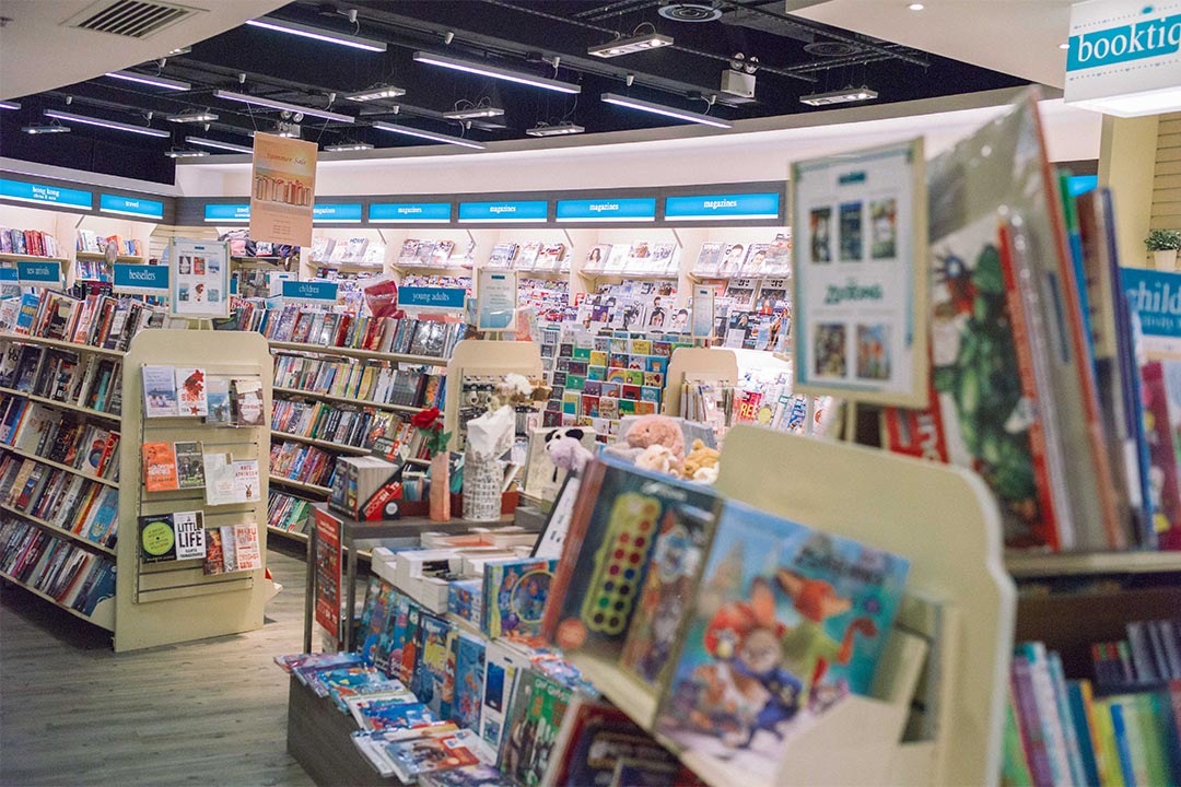 位於灣仔的獨立書店「Booktique」。 