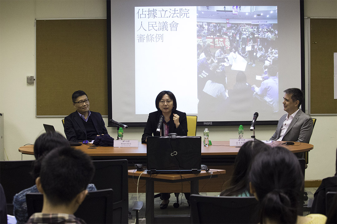 陈健民与范云两位社会学教授在中文大学，以主题是“太阳花运动后的台湾公民社会 VS 雨伞运动后的香港公民社会”进行了一场对谈。