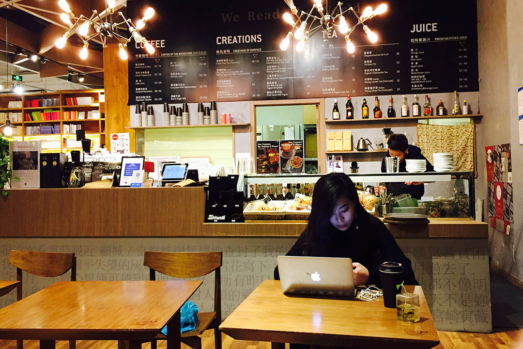 就算在工作,也會找空檔逛淘寶。