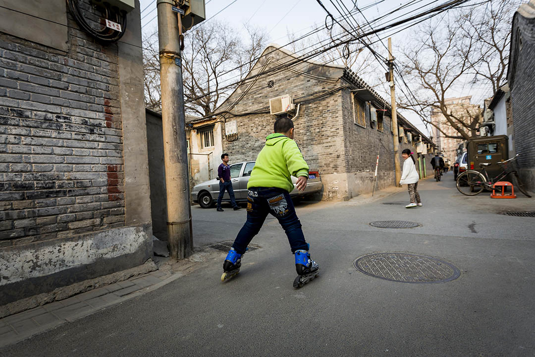 北京胡同老街區。