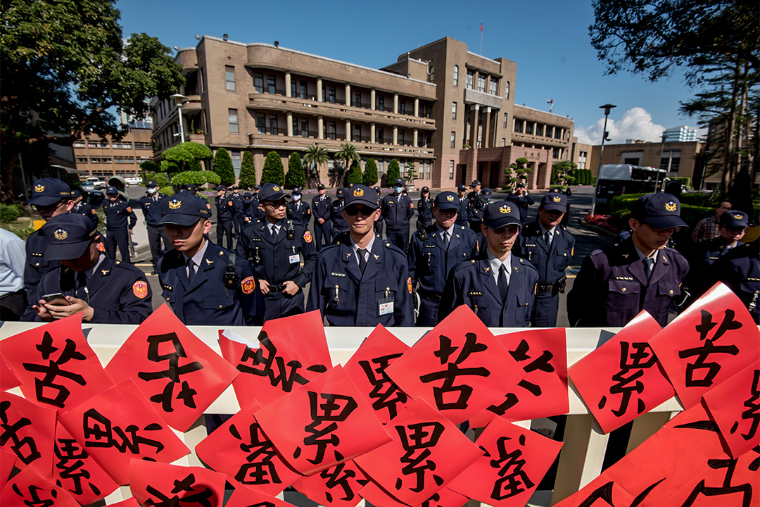 員工的「休息時間」實際上還是在工作。