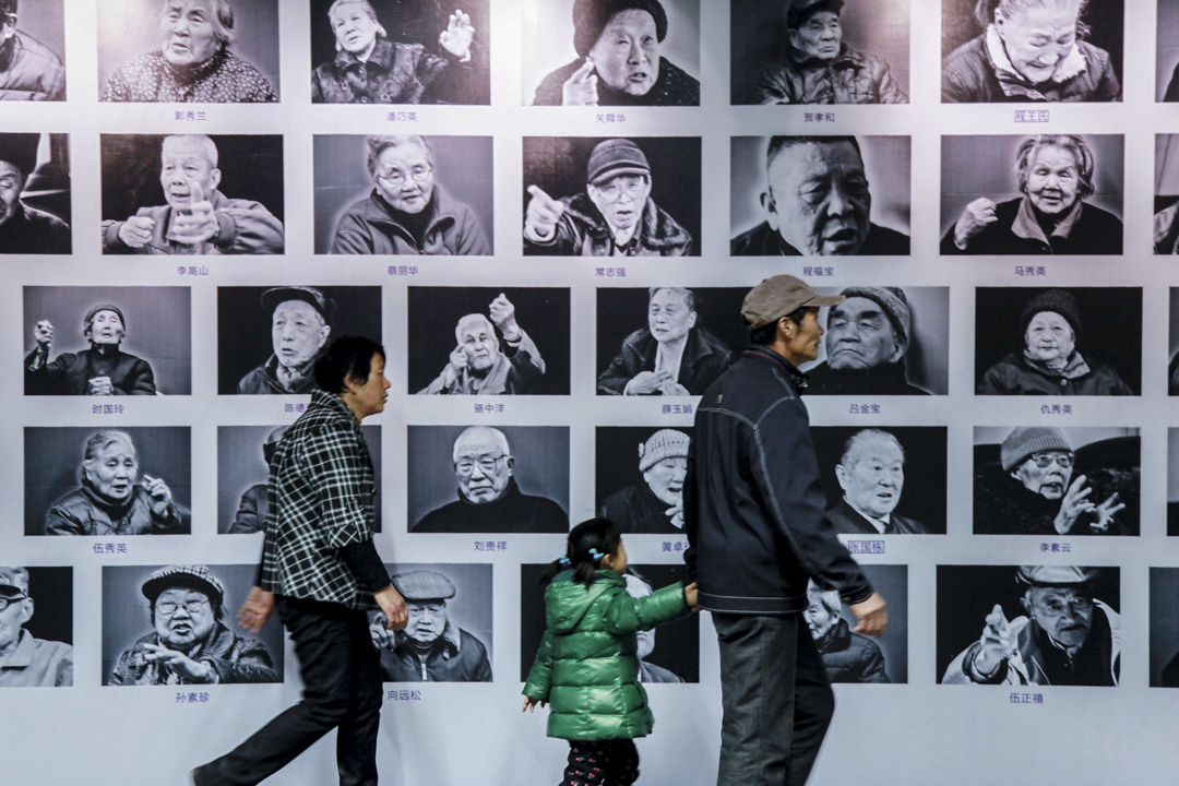 2013年4月20日，日本青年摄影师宫田幸太郎的南京大屠杀幸存者摄影展，在侵华日军南京大屠杀遇难同胞纪念馆举行。共展出52幅南京大屠杀幸存者的纪实摄影作品，每幅图片下附有简短的南京大屠杀幸存者证言。