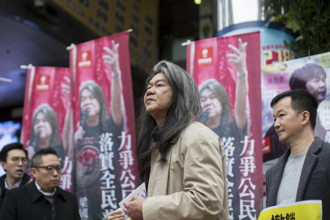 2017年2月25日因未能取得3.8萬個公民提名，立法會議員梁國雄宣布放棄參選本屆特首。