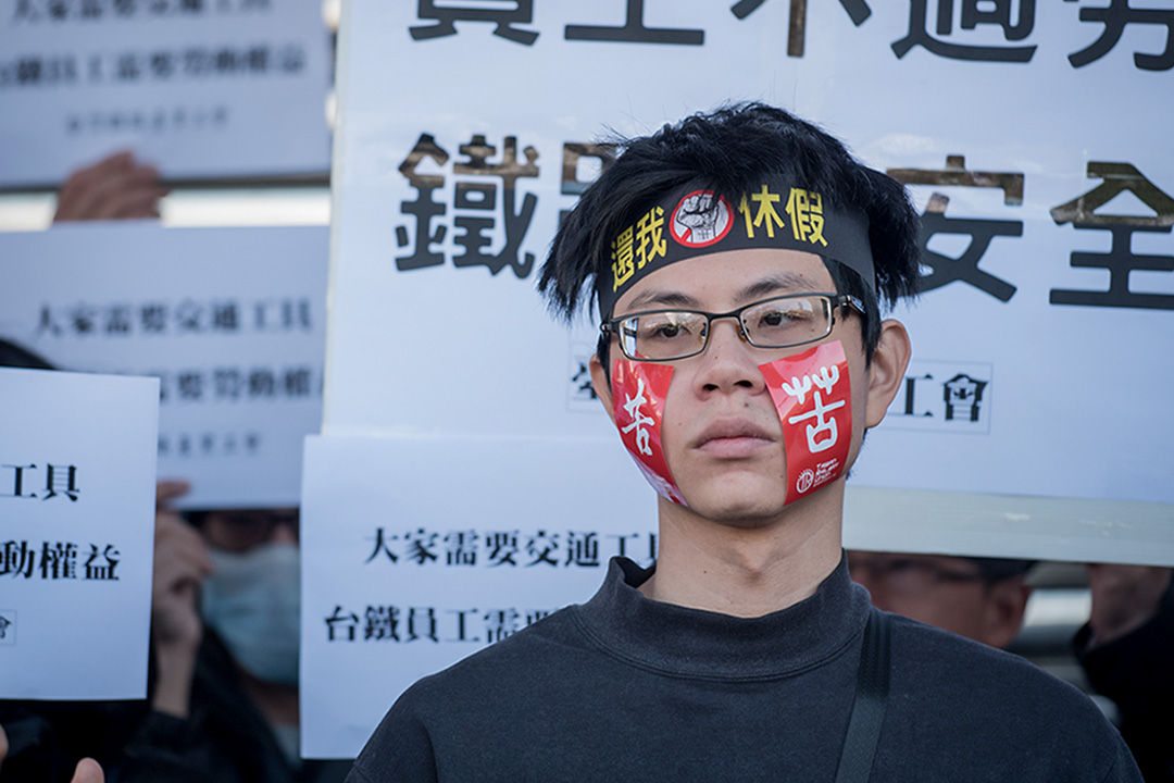 台鐵長期人力不足,台鐵人員幾乎全年無休。