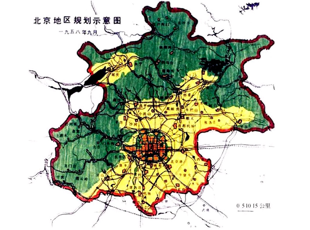 1958年北京市總體規劃。