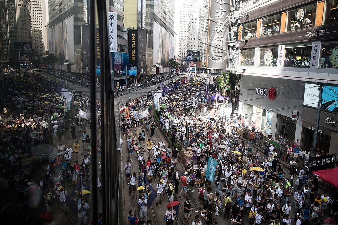  2015年7月1日，示威者参与七一游行。