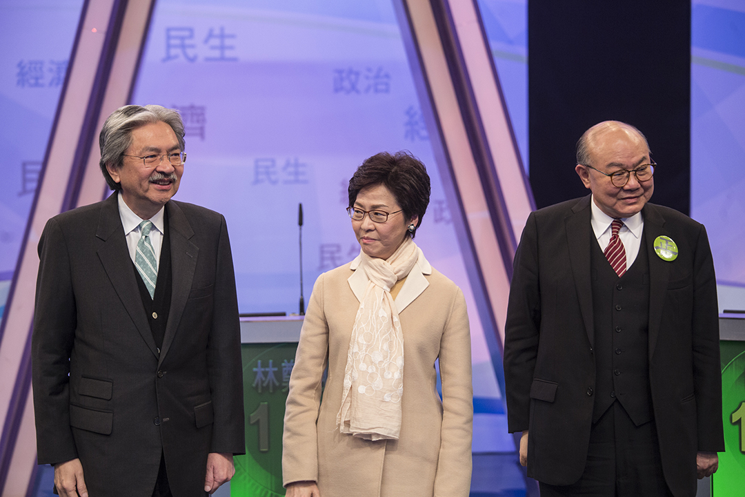 2017年3月14日，三名特首候選人出席七大電子傳媒舉辦的選舉論壇。