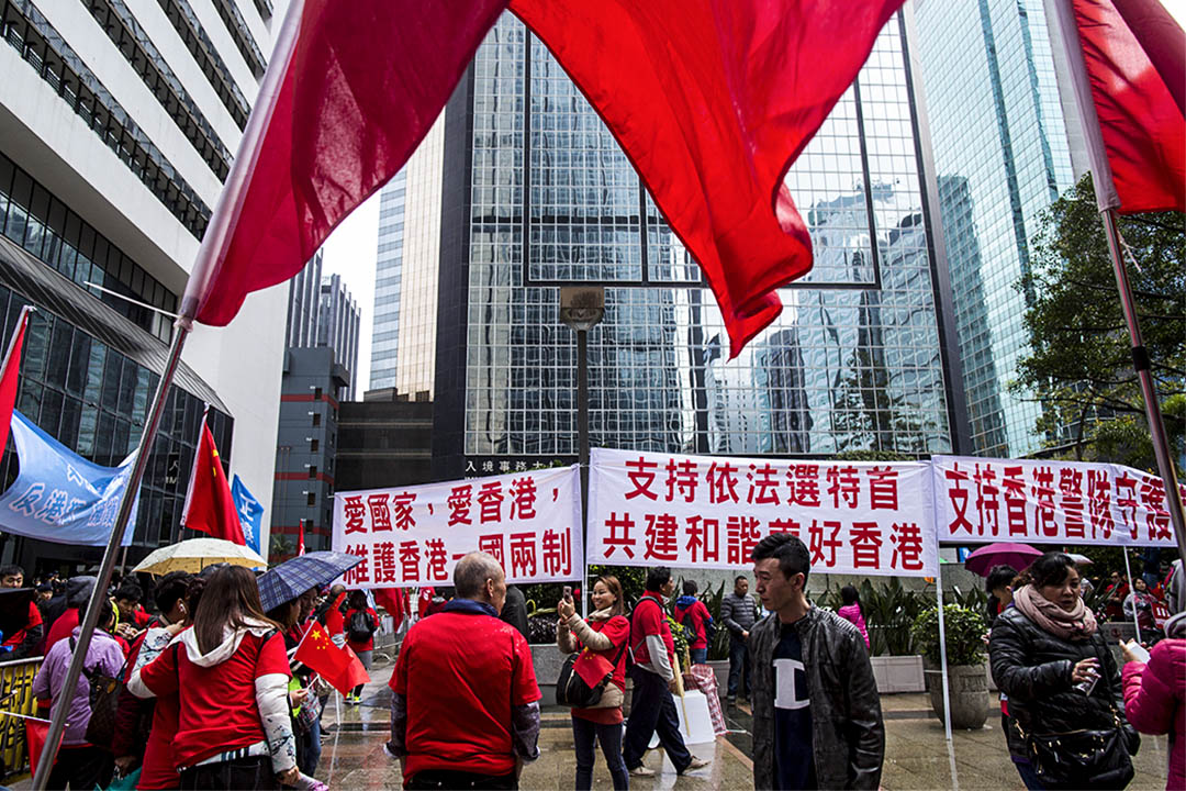 2017年3月26日，有親中團隊聚集，表示愛國愛港及支持警隊執法。