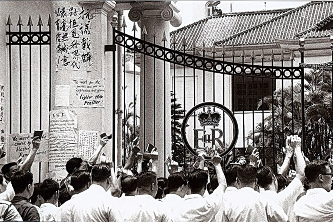 六七暴動。