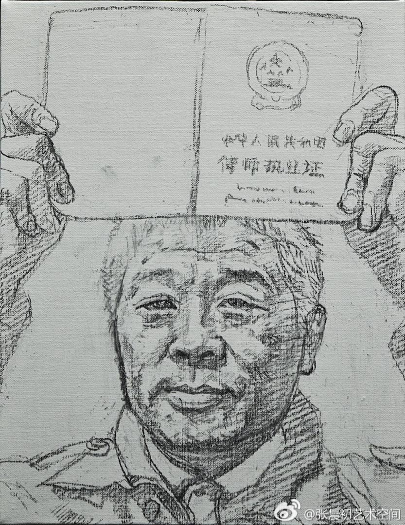 艺术家张晨初为伍雷画的素描头像。