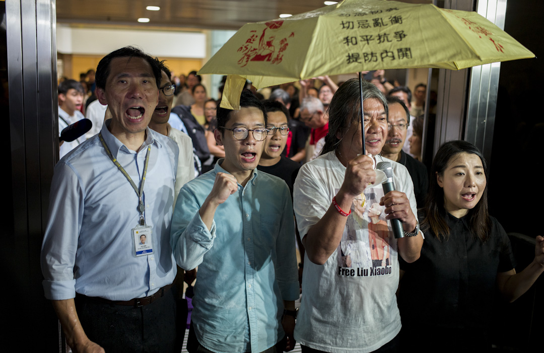 盧兆興認為在2016年立法會宣誓風波之後，分離與對抗派的本土主義力量受到打擊，講究實際的政治氛圍正重新在香港抬頭。