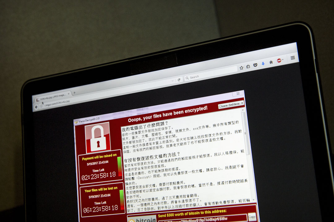 2017年5月13日，席捲全球的WannaCry勒索病毒的影響仍在持續，目前至少有150個國家受到網絡攻擊。圖為台灣一名用戶電腦遭該病毒攻擊。