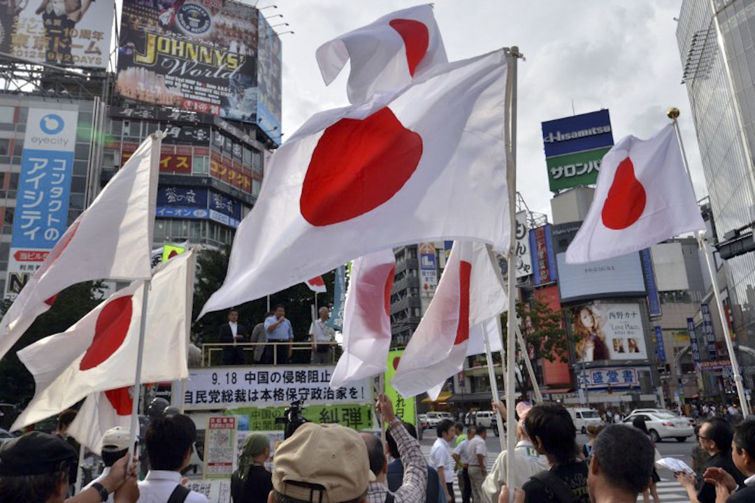2012年9月18日,日本示威者在东京举行“维护尖阁诸岛主权”集会。