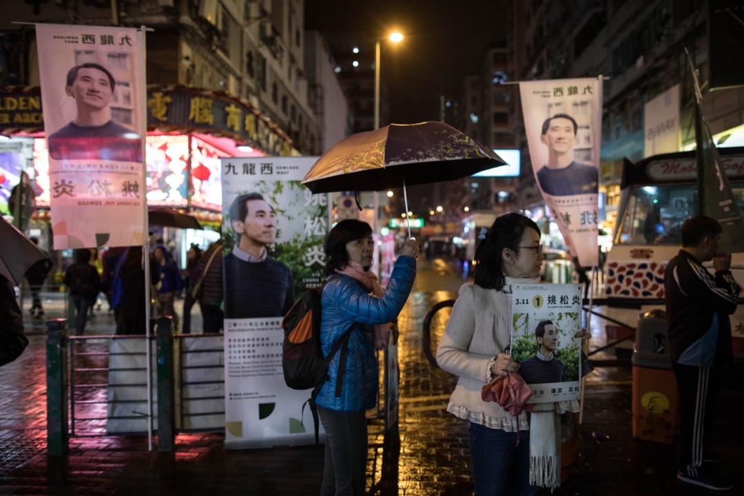 在這樣的社會脈絡中，選戰的勝負，真的應該及可以由參選團隊完全負責嗎？民主運動的成敗，能夠完全依據議會席位的得失來計算？