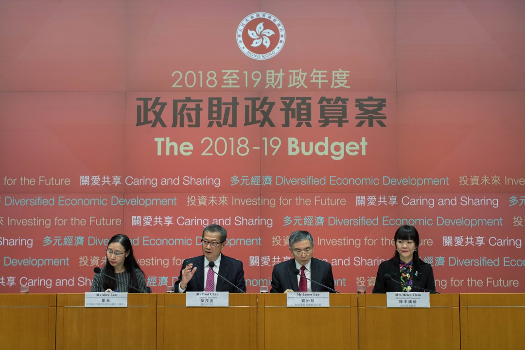 2018年2月28日，香港財政司司長陳茂波發表2018至2019年度《財政預算案》，於下午召開記者會回答記者對預算案的問題。 