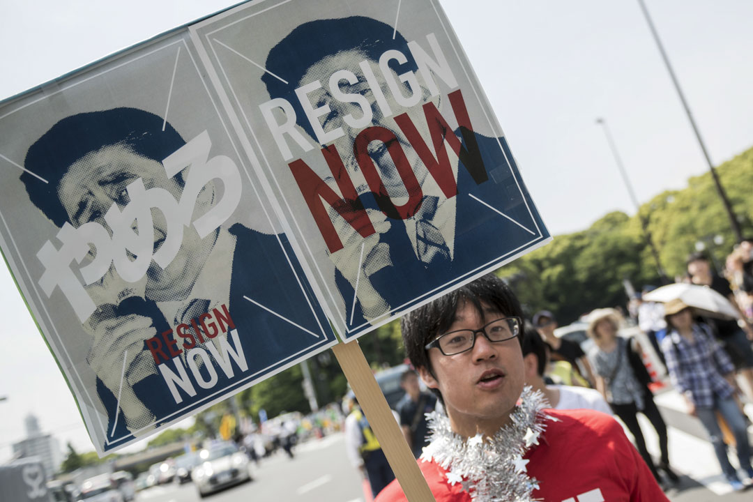 2018年5月1日，東京約萬名工人請願呼籲改善工人的權利和要求首相安倍晉三辭職。