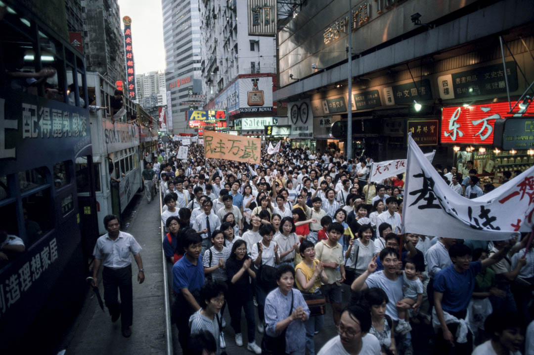 1989年，香港曾舉行多場支援天安門學運的大型遊行。其中1989年5月28日，響應北京學生號召的「全球華人民主大遊行」，香港有150萬人參與，為香港歷史上最大規模的一次群眾運動。