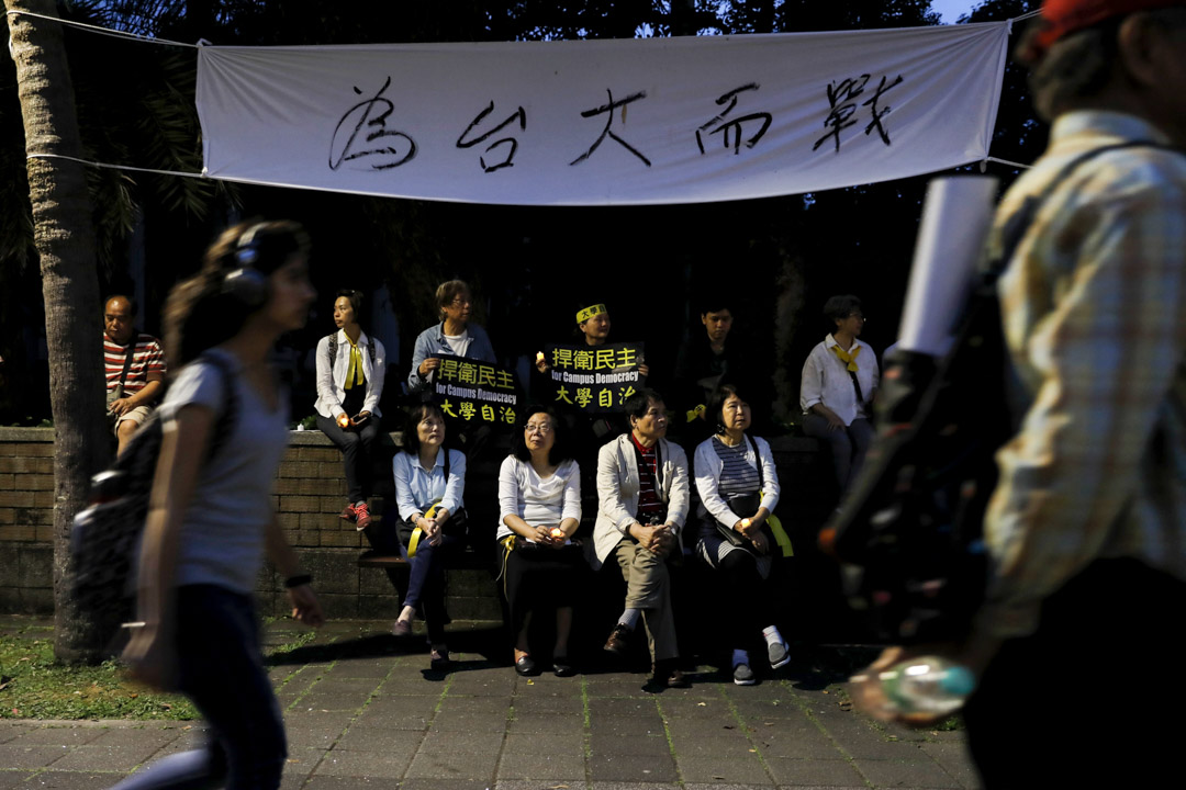 2018年5月4日，台大师生举办“爱台大 为大学自主而战” 烛光晚会。