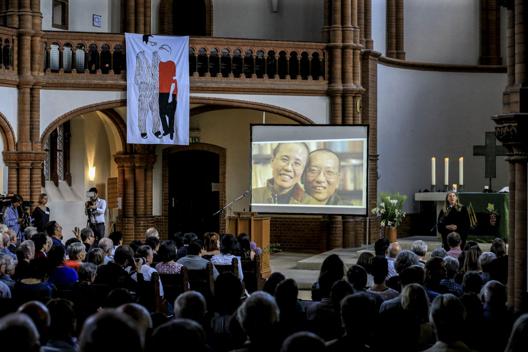 德國時間7月13日下午6時，在德國柏林客西馬尼教堂（Gethsemanekirche），舉行劉曉波逝世一週年追思會。