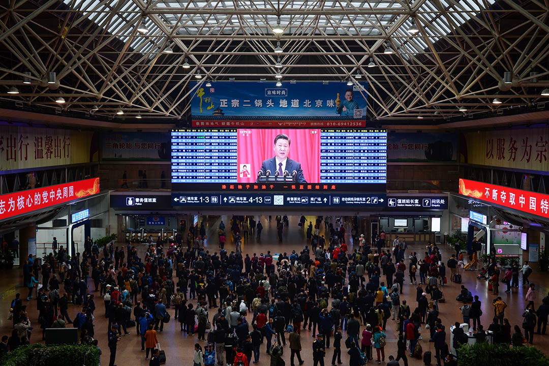 习近平上台以来致力于集中权力，中国往更加威权主义的方向发展，中共对社会的控制程度更强，这和我当初的预想基本一致。