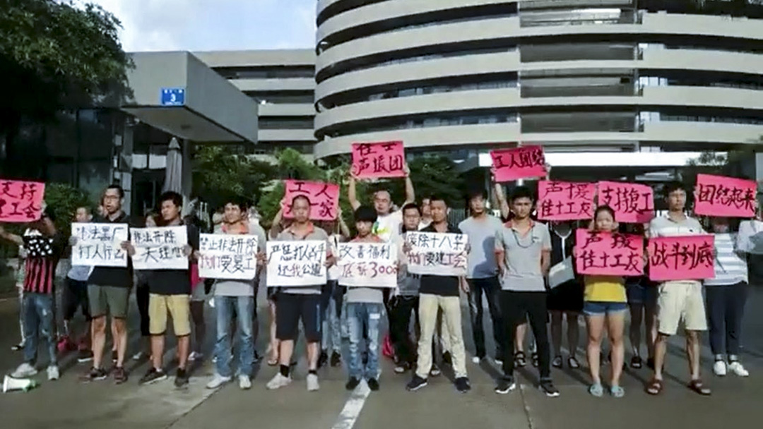 國內多地的大學生陸續來到深圳加入聲援深圳佳士科技廠工人。