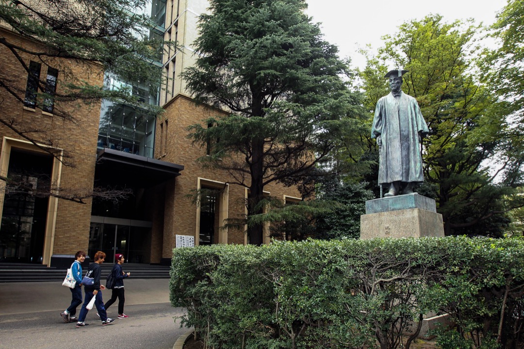 日本86所国立大学之中，贫困化以及条件差距日益悬殊的问题，令到不少地方上的国立大学，资源不断被削减，教研人材无处容身。图为日本早稻田大学。