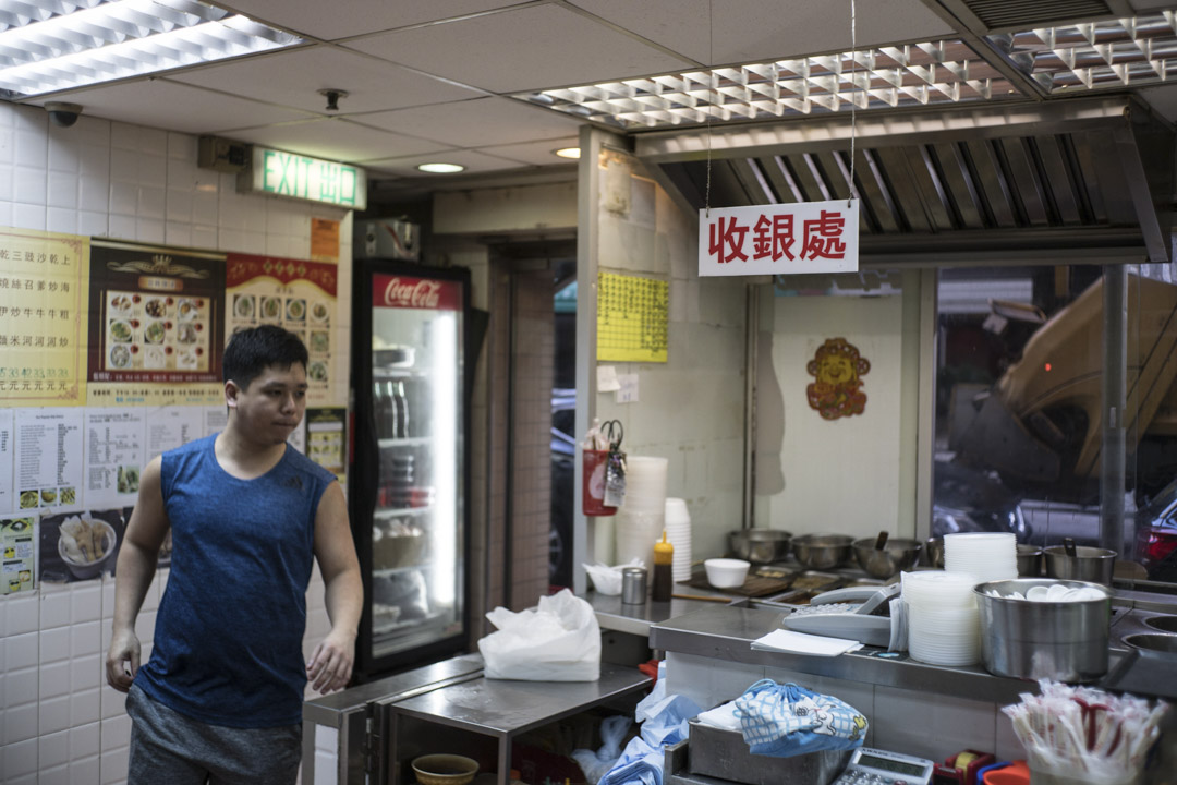 曾經贊助大學迎新營食物的西環食店。