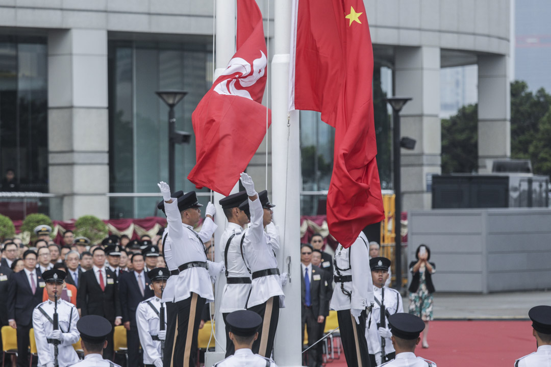 湾仔金紫荆广场举行国庆升旗仪式。