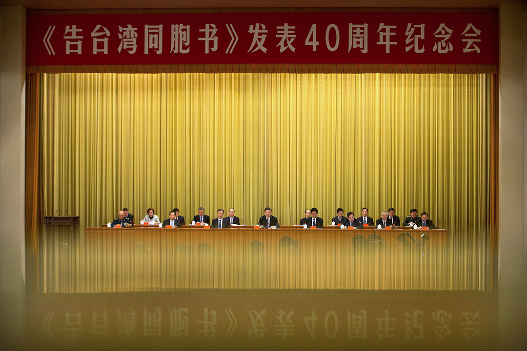 2019年1月2日，中共全国人大常委会发表《告台湾同胞书》40周年，中共中央总书记习近平发表对台谈话，提出一国两制并称“台湾前途在于国家统一”，重申坚持“九二共识”、反对台独立场，并称“九二共识”是“两岸双方在一个中国原则基础上达成‘海峡两岸同属一个中国，共同努力谋求国家统一’”。 