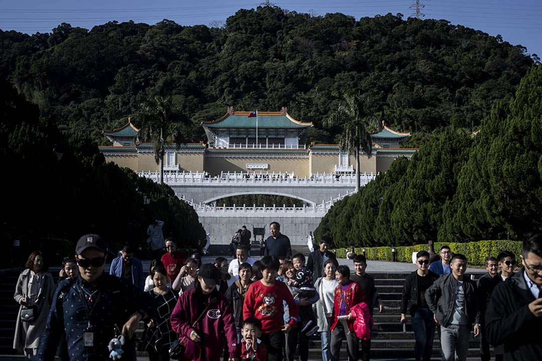 國立故宮博物院。