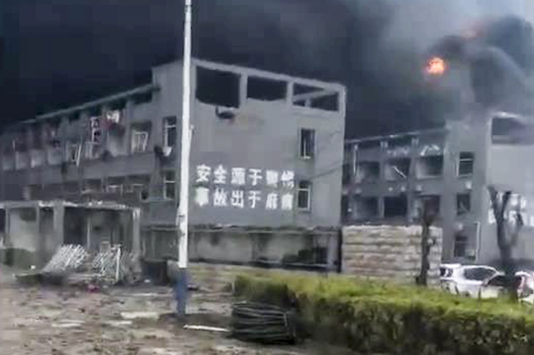 江蘇鹽城市響水縣一化工爆炸現場。