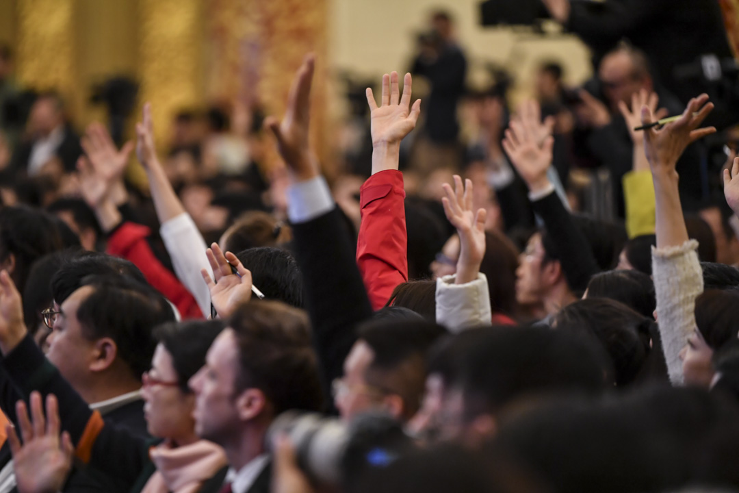 2019年3月15日，第13届全国人大二次会议期间，记者在李克强总理在新闻发布会上提出问题。