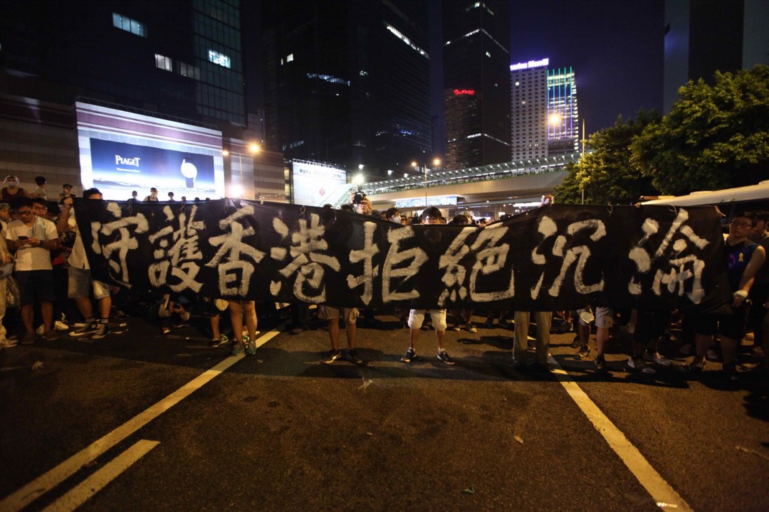《傘上:遍地開花》截圖。