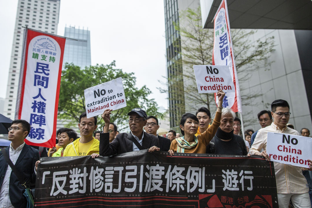 2019年3月31日，由林荣基带领出发的“反对修订引渡条例”游行。