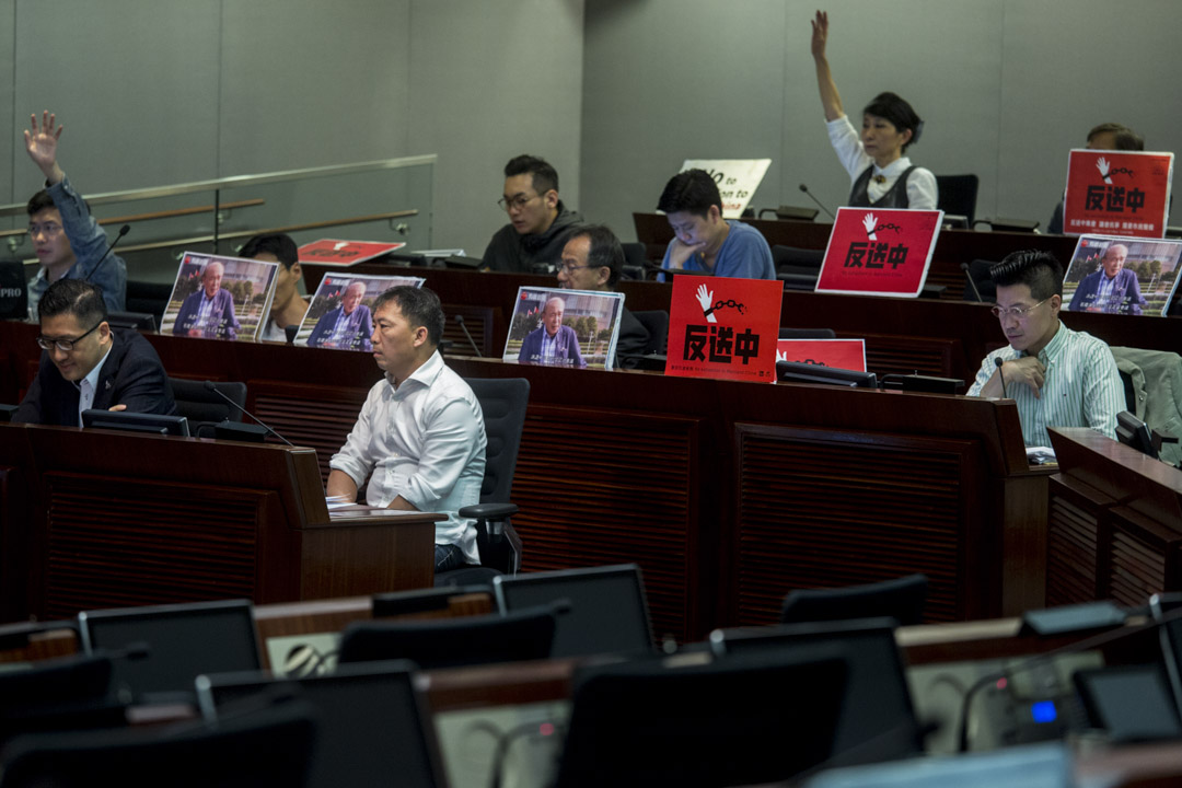 08:30AM - 民主派议员参加由涂谨申主持的法案委员会，审议《2019年逃犯及刑事事宜相互法律协助法例(修订)条例草案》。