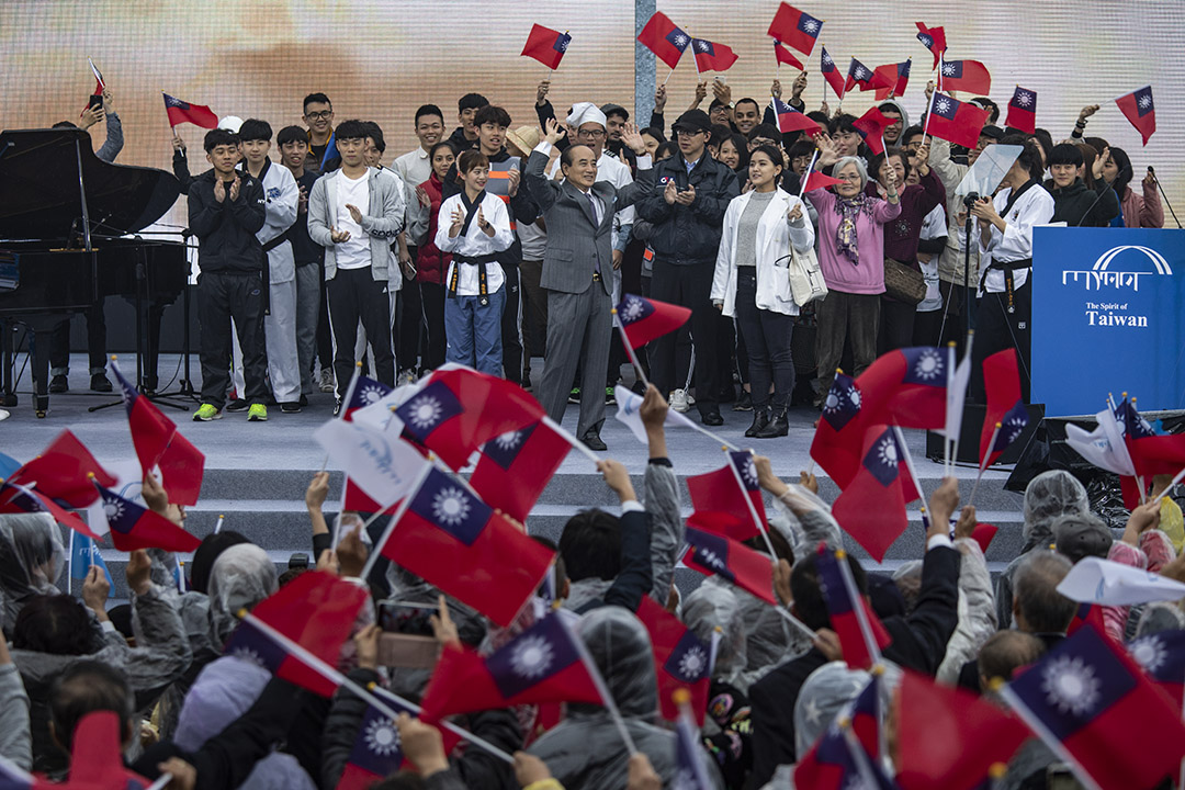 2019年3月7日，前立法院长、国民党立委王金平在在台北国际会议中心顶楼宣布参选2020年总统。