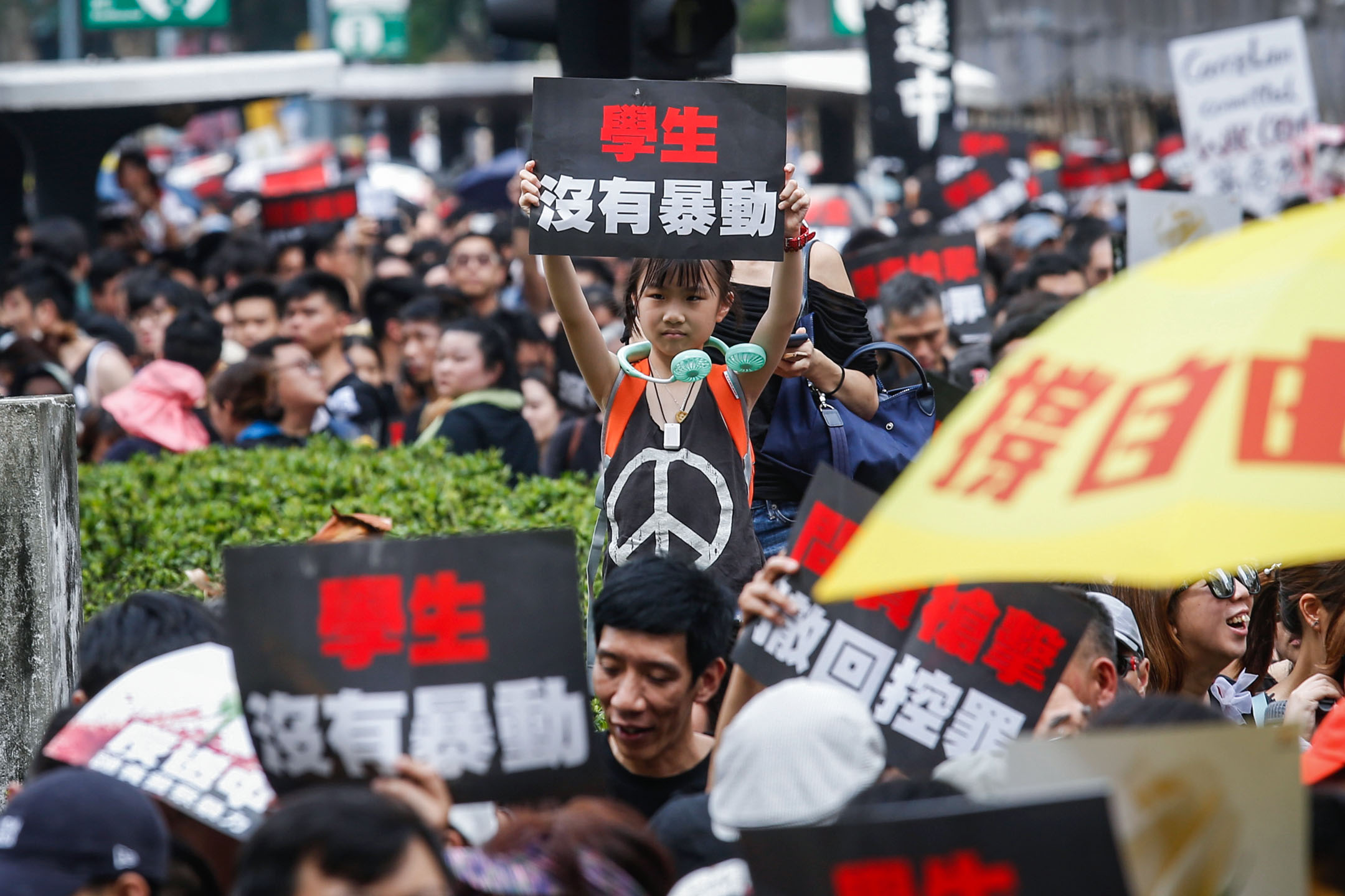 2019年6月16日，香港民阵发起第四次反对《逃犯条例》修订大游行 。