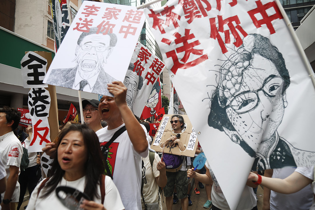 2019年6月9日，民间人权阵线发起“反送中”游行。