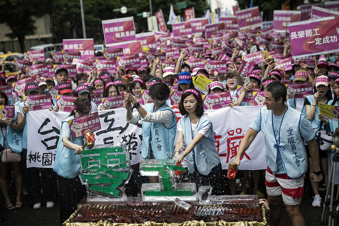 2019年6月4日，桃园市空服员职业工会举行“台湾工人拚民主、长荣空服争尊严”大游行。